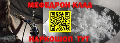герыч Братск