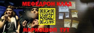 марки nbome Боровичи