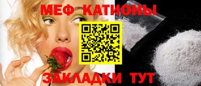 марки nbome Боровичи