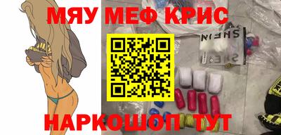 герыч Братск