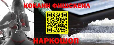 марки nbome Боровичи