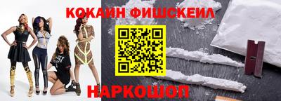 марки nbome Боровичи