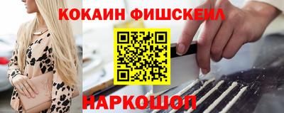 мяу мяу мука Брянск