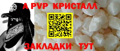 мяу мяу мука Брянск