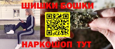 мяу мяу мука Брянск