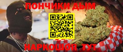 герыч Братск