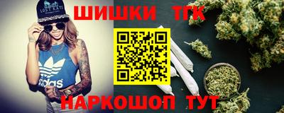 мяу мяу мука Брянск