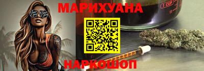 марки nbome Боровичи