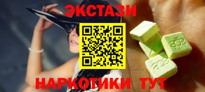 герыч Братск