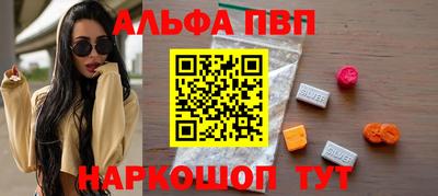 герыч Братск
