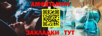 марки nbome Боровичи