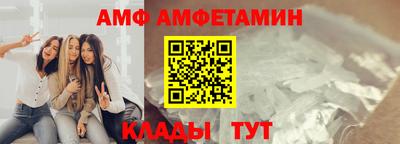 марки nbome Боровичи