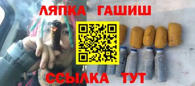 марки nbome Боровичи