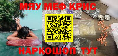 марки nbome Боровичи